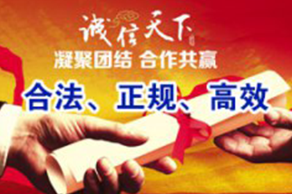 信用卡循环还款技巧解析