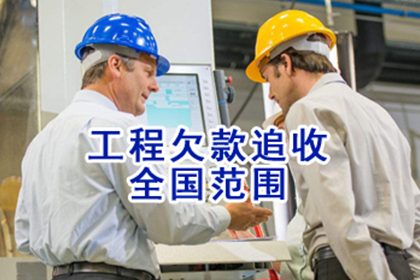 欠款达到多少金额可向法院提起诉讼？